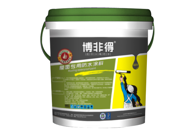怎么判斷永凝液的質(zhì)量? 怎么判斷永凝液的質(zhì)量?