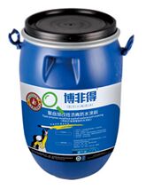 非固化防水涂料對建筑有哪些作用 非固化防水涂料對建筑有哪些作用