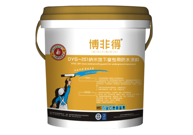 永凝液在施工工藝的使用注意事項(xiàng)有哪些 永凝液在施工工藝的使用注意事項(xiàng)有哪些