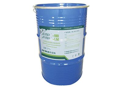 防水膠在施工的時(shí)候有哪些注意事項(xiàng) 防水膠在施工的時(shí)候有哪些注意事項(xiàng)